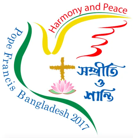 Il logo del viaggio del Papa in Bangladesh | Holy See Press Office 