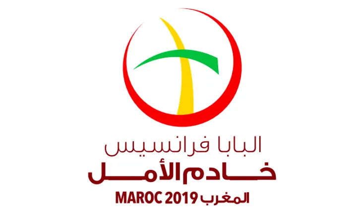 Papa Francesco in Marocco | Il logo del viaggio di Papa Francesco in Marocco | Sala Stampa della Santa Sede 