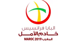 Il logo del viaggio di Papa Francesco in Marocco / Sala Stampa della Santa Sede 