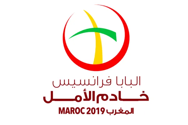 Il logo del viaggio di Papa Francesco in Marocco / Sala Stampa della Santa Sede 