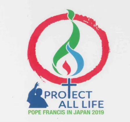 Il logo del viaggio in Giappone |  | Sala Stampa della Santa Sede