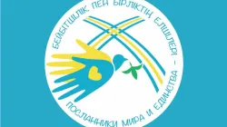 Logo e motto del viaggio di Papa Francesco in Kazakhstan / Sala Stampa della Santa Sede