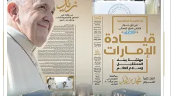 La pagina del quotidiano emiratino al Ittihad di oggi con l'intervista a Papa Francesco / al Ittihad