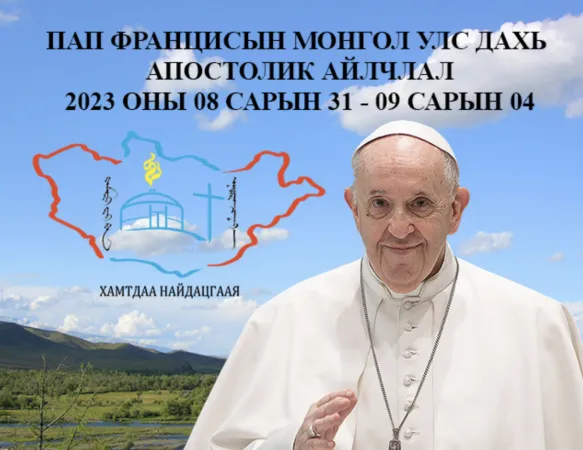 Papa Francesco e il logo del viaggio in Mongolia in lingua mongola | Chiesa Cattolica in Mongolia