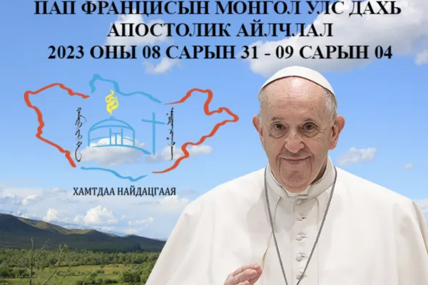 Papa Francesco e il logo del viaggio in Mongolia in lingua mongola / Chiesa Cattolica in Mongolia