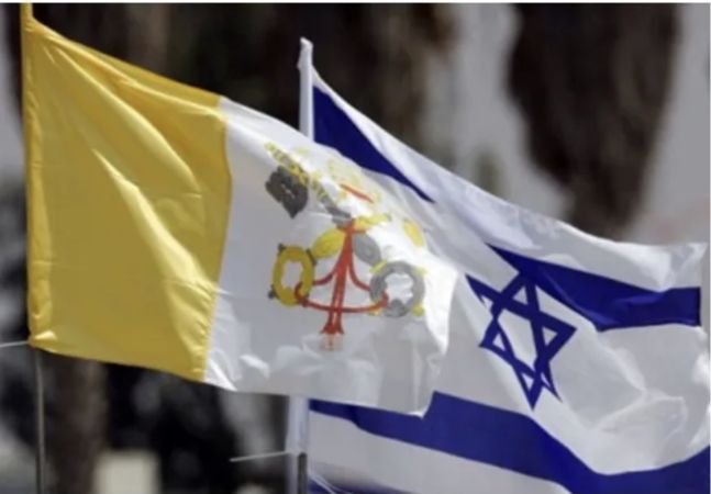 Santa Sede, Israele | Le bandiere di Israele e Santa Sede | Archivio Vatican News