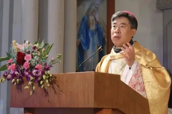 Il vescovo di Shanghai Giuseppe Shen Bin / Asia News