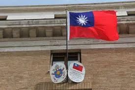 Ambasciata di Taiwan presso la Santa Sede | www.taiwanembassy.it