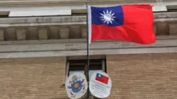 Ambasciata di Taiwan presso la Santa Sede / www.taiwanembassy.it