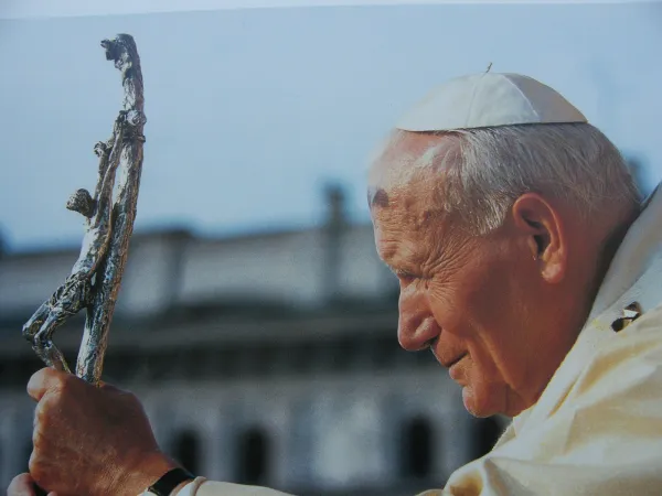 San Giovanni Paolo II |  | Wikimedia commons