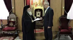 Jerusalem Patriarchate