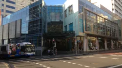 Il centro commerciale a Sydney oggetto dell'attacco / Wikimedia commons