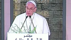Papa Francesco parla durante la Conferenza della Pace organizzata da al Azhar, 28 aprile 2017 / CTV