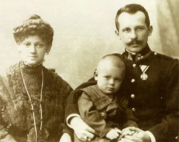 Il piccolo Karol con i genitori |  | pubblico dominio