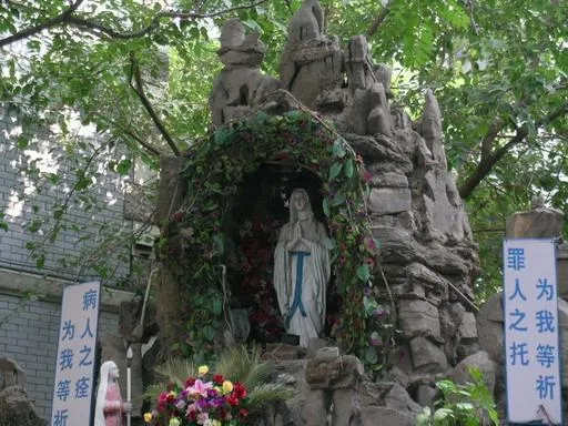 Madonna Tianjin | Statua della Madonna nella Cattedrale di Tianjin | Wikipedia