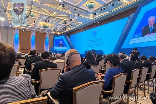 Un momento del Congresso dei Leader delle Religioni Tradizionali / OFMConv