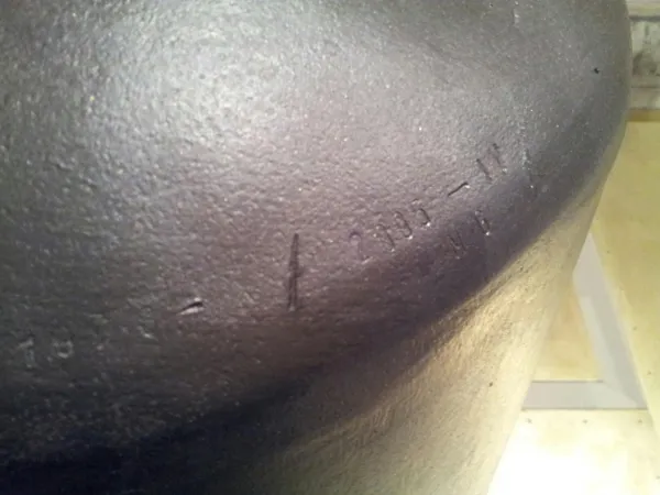 Le incisioni sulla stufa della Sistina |  | AA