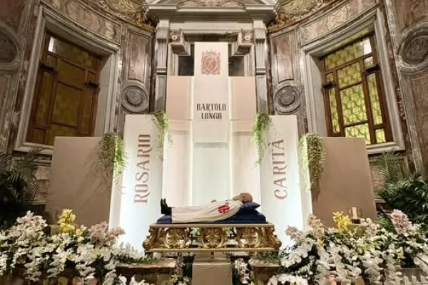 Sito Santuario Pompei