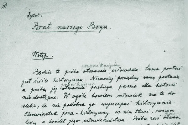 Un frammento del manoscritto del dramma di Karol Wojtyła "Il fratello del nostro Dio" / Credit Fondazione vaticana Giovanni Paolo II