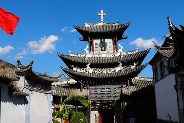La Chiesa Cattolica in Cina / La Civiltà Cattolica