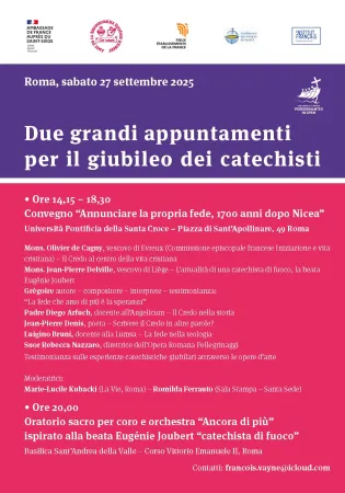 La locandina dell'evento | La locandina dell'evento | Credit pd