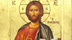 Icona rappresentante Cristo (immagine di repertorio) / Credit pd