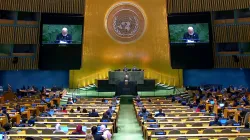 L'arcivescovo Paul Richard Gallagher interviene alle Nazioni Unite a New York / Holy See Mission