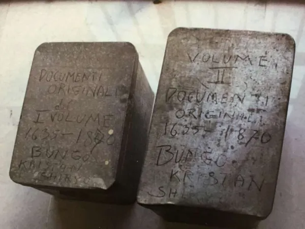 Le scatole nelle quali è stato conservato il fondo Marega  |  | Bav