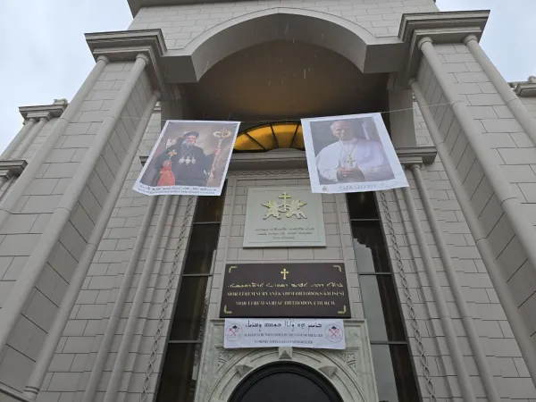 La chiesa ortodossa siriaca di Mor Ephrem |  | AIGAV