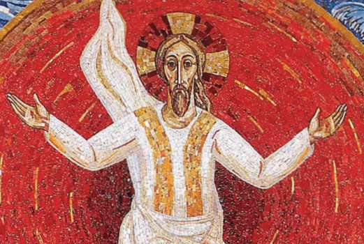 Il Cristo del Giudizio logo del Simposio  |  | Fondazione Vaticana Ratzinger- Benedetto XVI