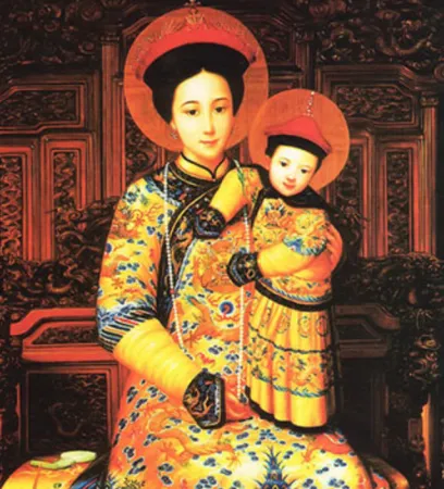 Nostra Signora di Sheshan |  | pd