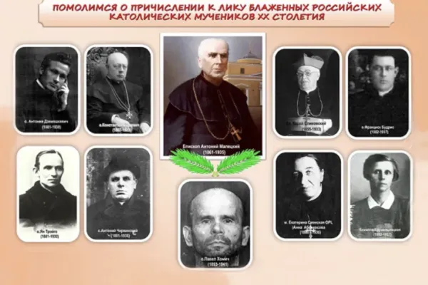 I martiri russi del XX secolo / ruskatolik.ru