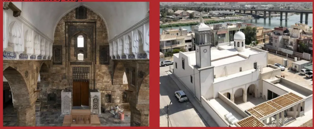 al Tahira | Interno ed esterno della chiesa di al Tahira a Mosul | L'Œeuvre d'Orient