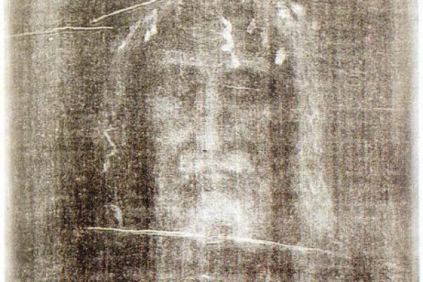 La Sindone / Credit pd