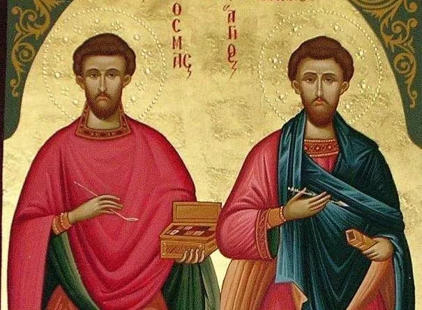 I santi Cosma e Damiano | I santi Cosma e Damiano | Credit pd