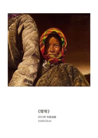 Mostra Musei Vaticani-Cina | | Musei Vaticani